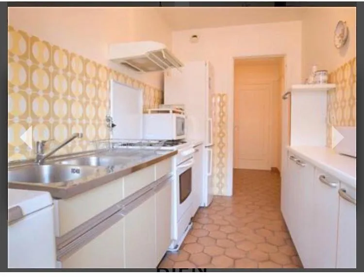Triere Apartment Antibes 0*,